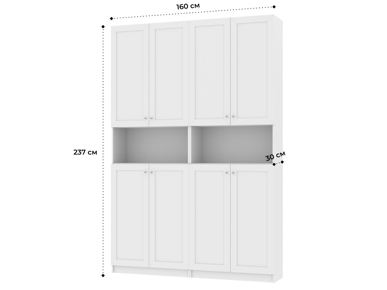 Билли 351 white изображение товара