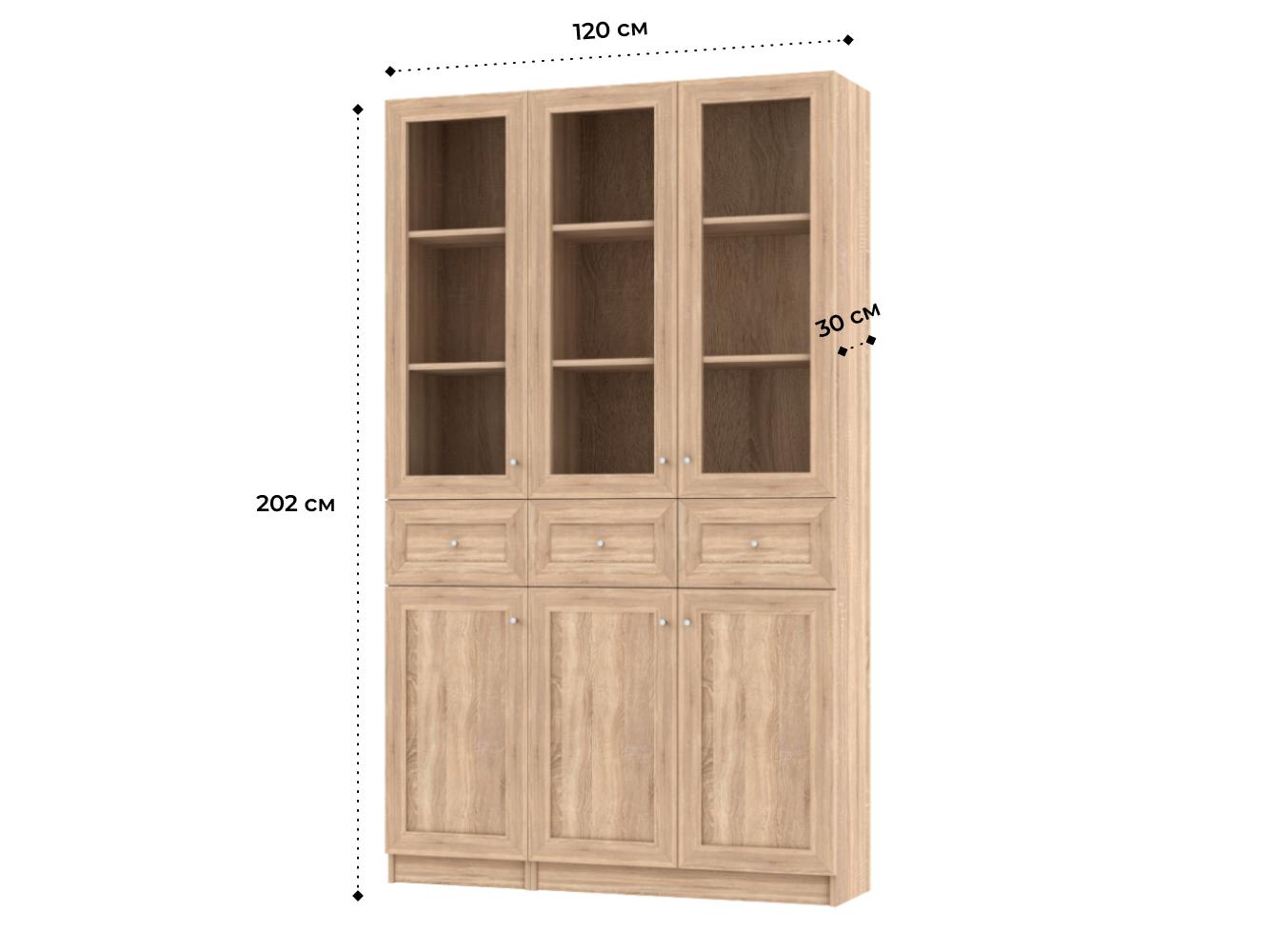 Билли 324 beige ИКЕА (IKEA) изображение товара