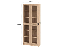 Изображение товара Билли 335 beige ИКЕА (IKEA) на сайте delmard.ru