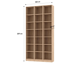 Изображение товара Билли 119 beige ИКЕА (IKEA) на сайте delmard.ru