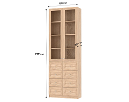 Изображение товара Билли 319 beige ИКЕА (IKEA) на сайте delmard.ru