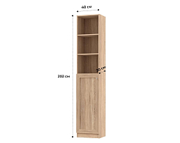 Изображение товара Билли 380 beige ИКЕА (IKEA) на сайте delmard.ru